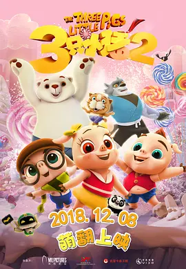 先锋影音av在线